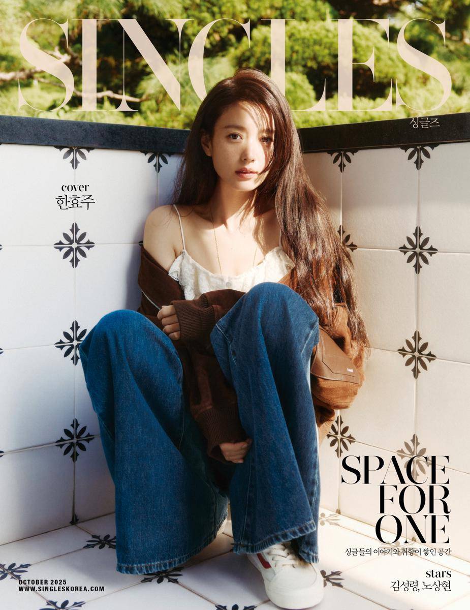 potret Han Hyo Joo di Singles Magazine (instagram.com/singlesmagazine)