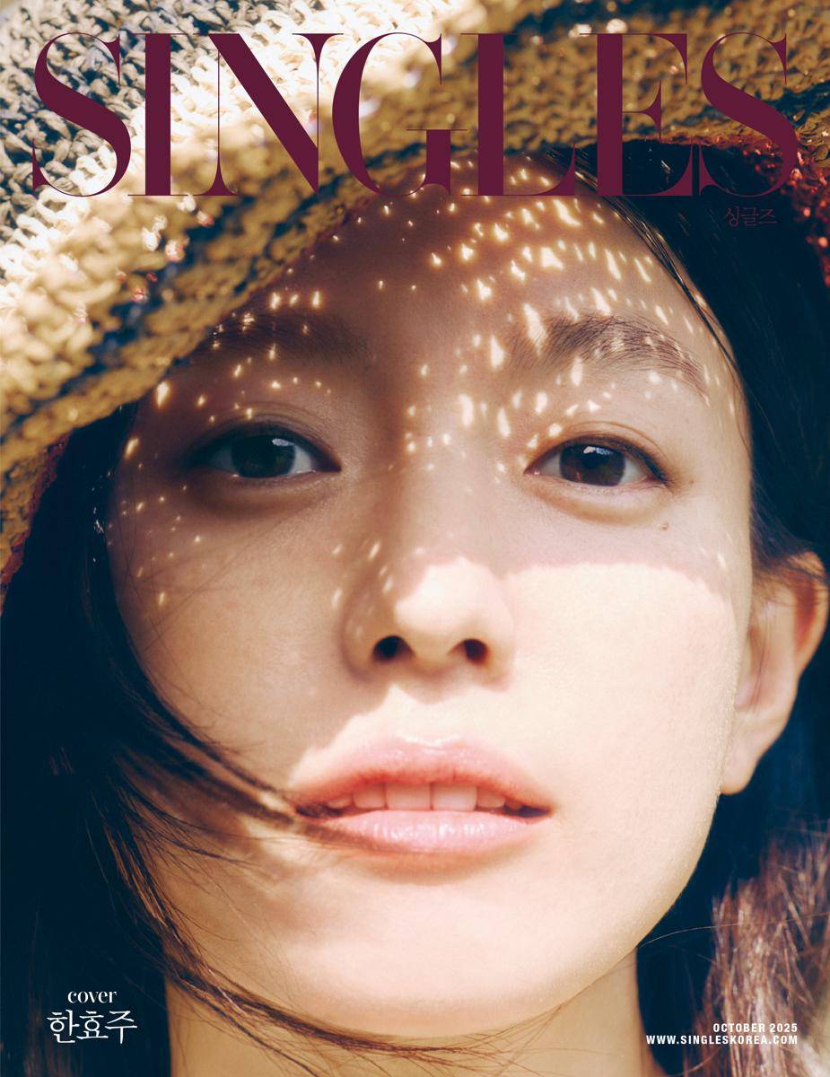 potret Han Hyo Joo di Singles Magazine (instagram.com/singlesmagazine)