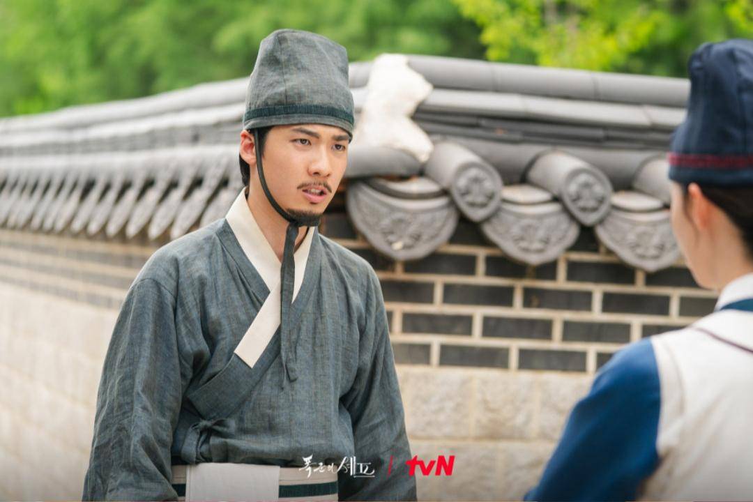 still cut drama Bon Appetit, Your Majesty 