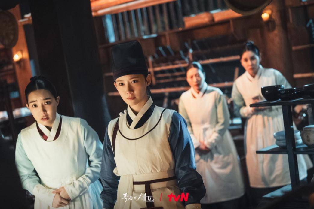 still cut drama Bon Appetit, Your Majesty 