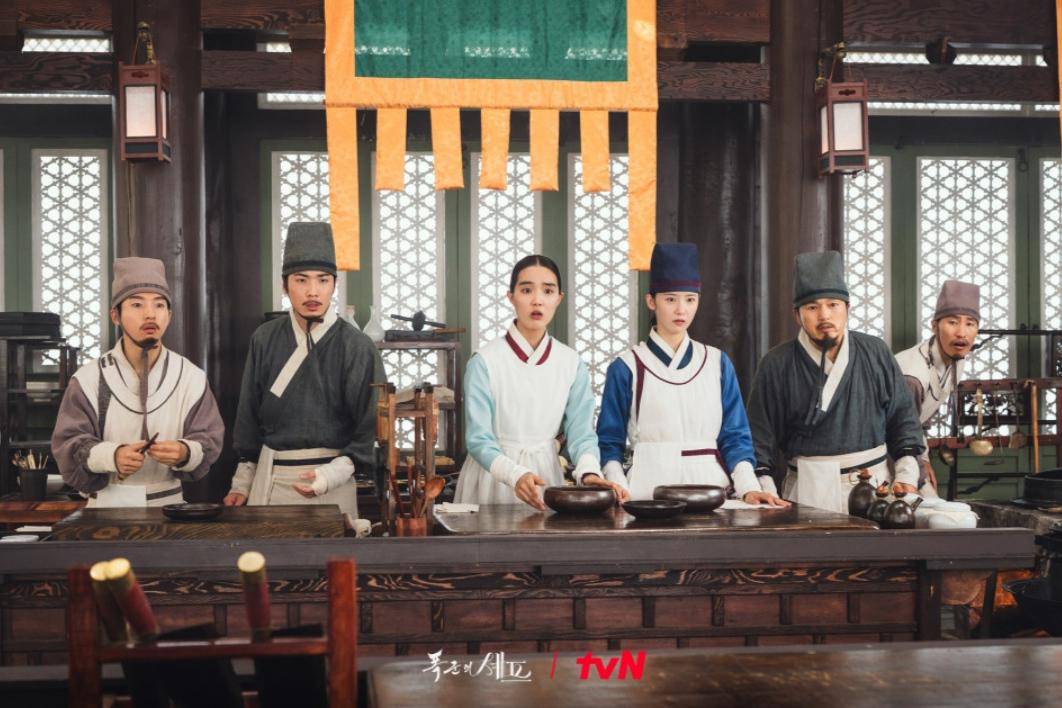 still cut drama Bon Appetit, Your Majesty 