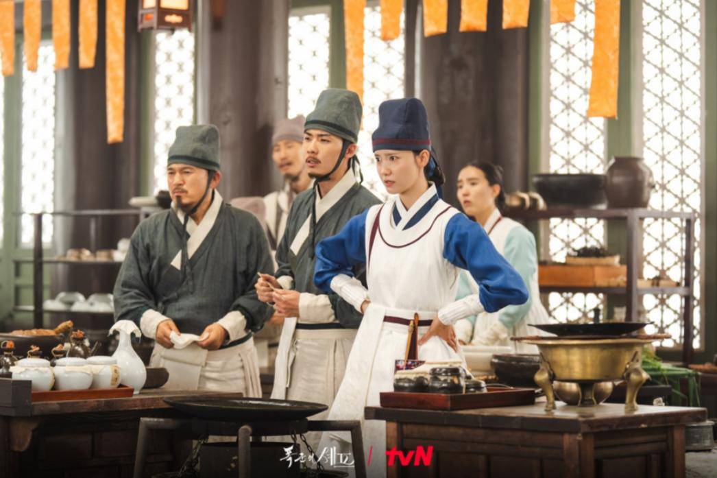 still cut drama Bon Appetit, Your Majesty 