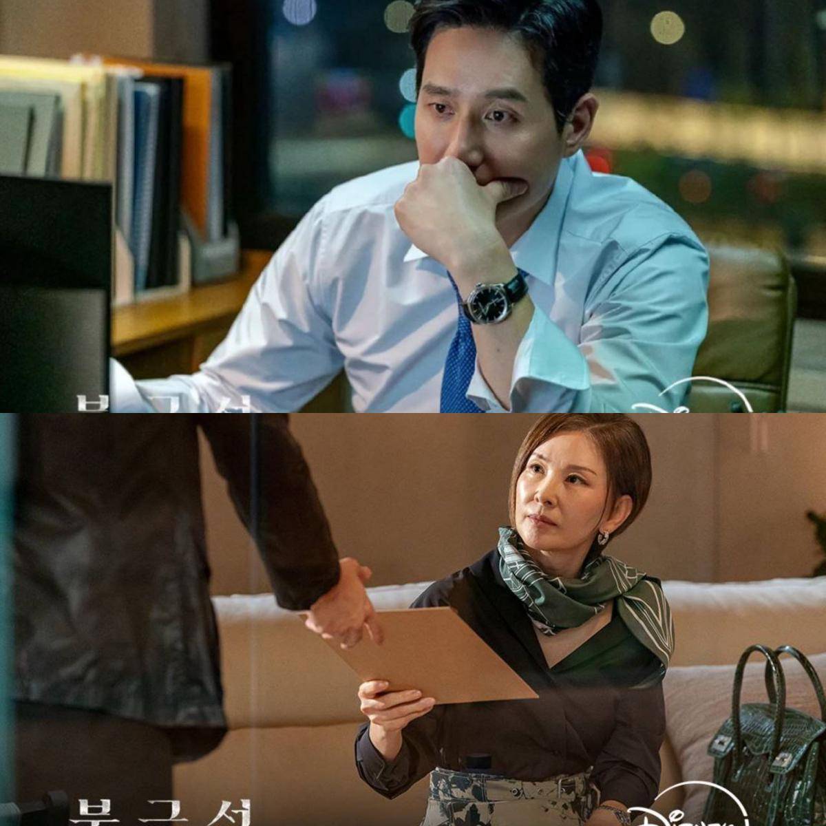 Still cut drama Tempest 