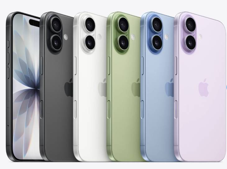 iPhone 17