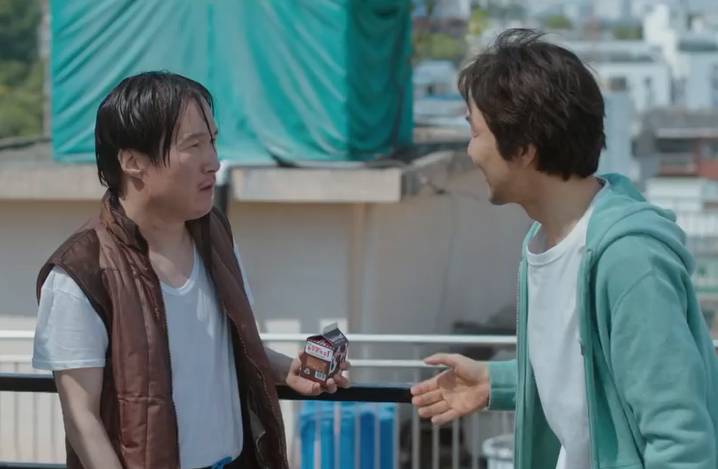 still cut drama Korea Shin's Project 