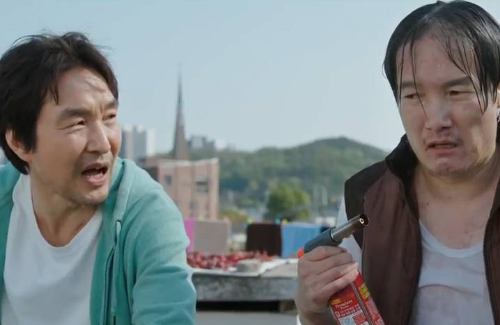 still cut drama Korea Shin's Project 
