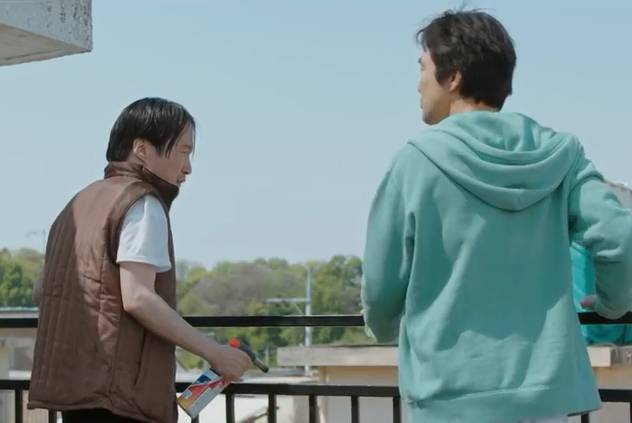 still cut drama Korea Shin's Project 