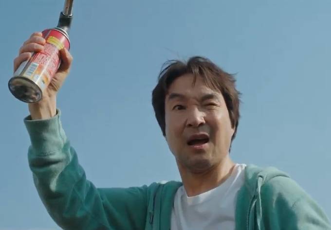 still cut drama Korea Shin's Project 