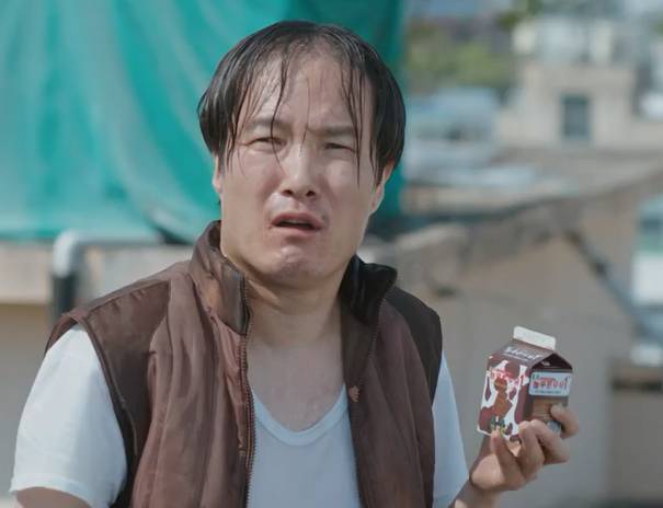 still cut drama Korea Shin's Project 