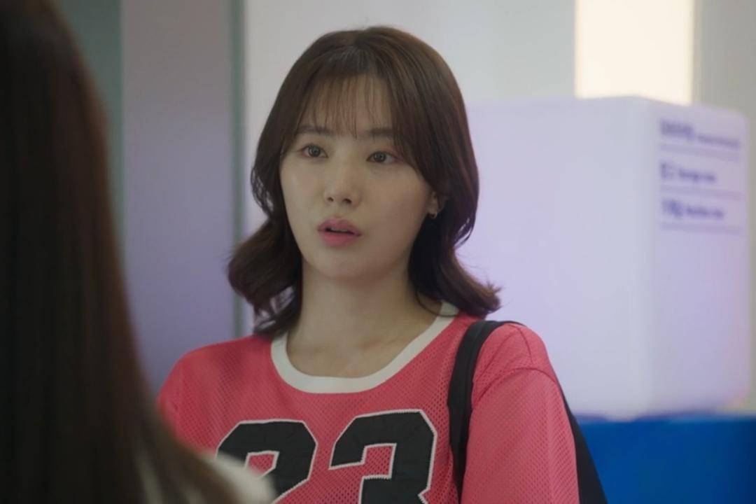 Seo Yoon Ji di My Troublesome Star