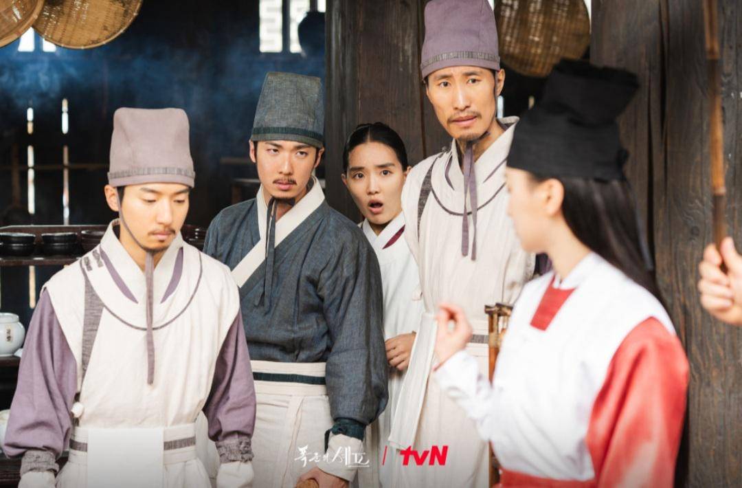 Cuplikan drakor Bon Appétit, Your Majesty 