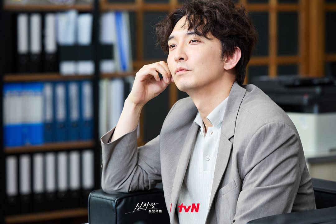 Still cut Shin's Project