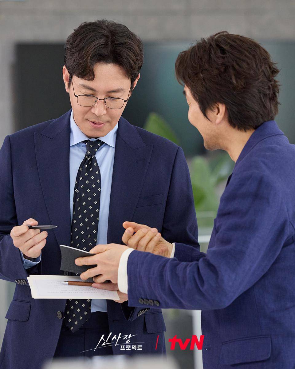 Still cut Shin's Project