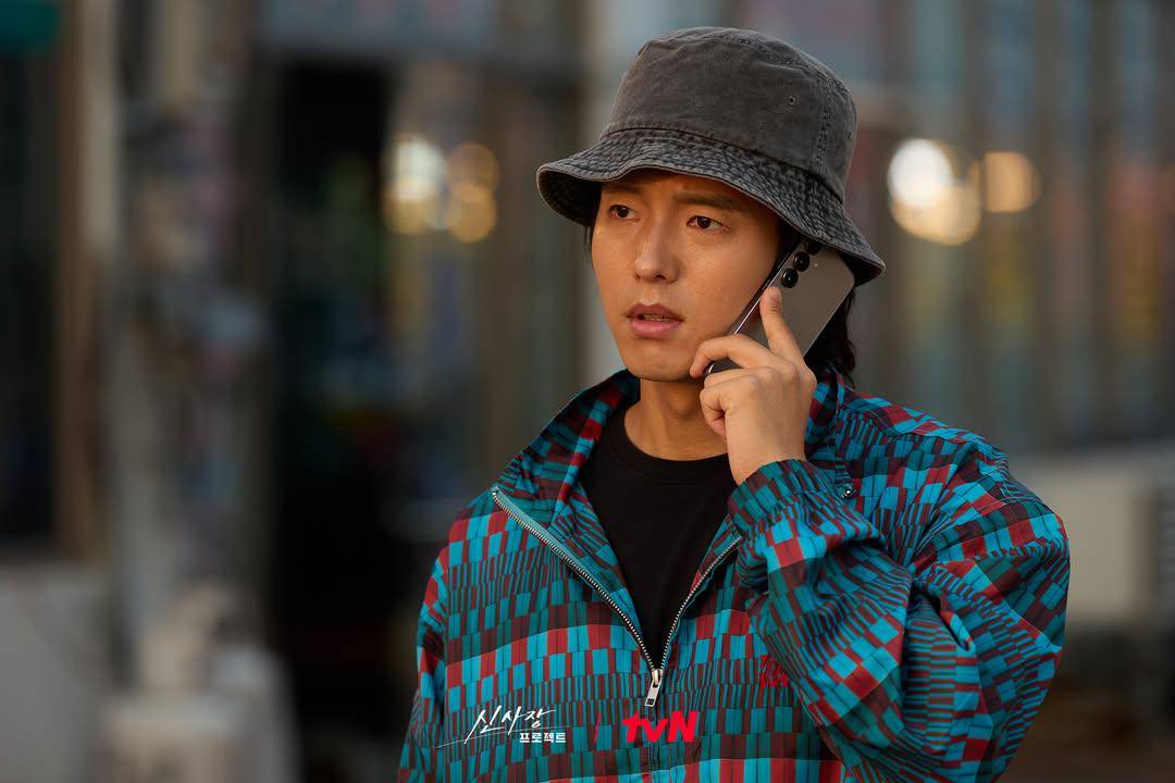 Still cut Shin's Project