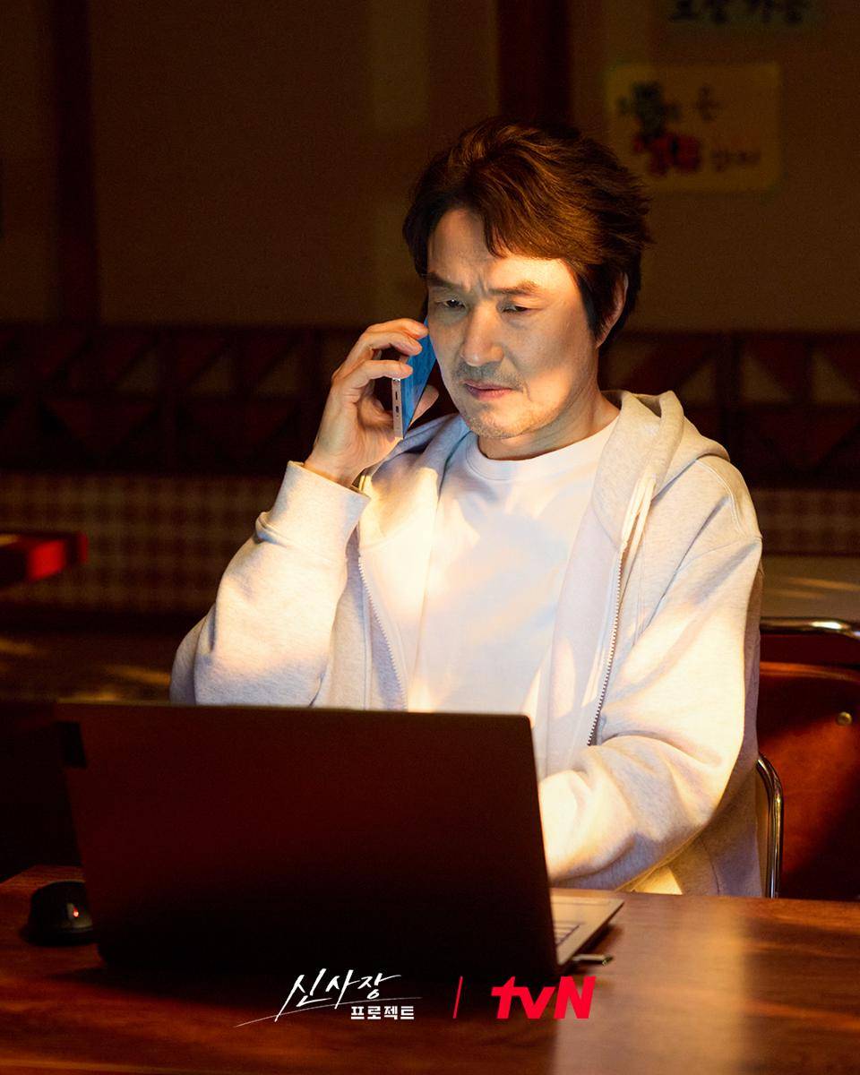 Still cut Shin's Project