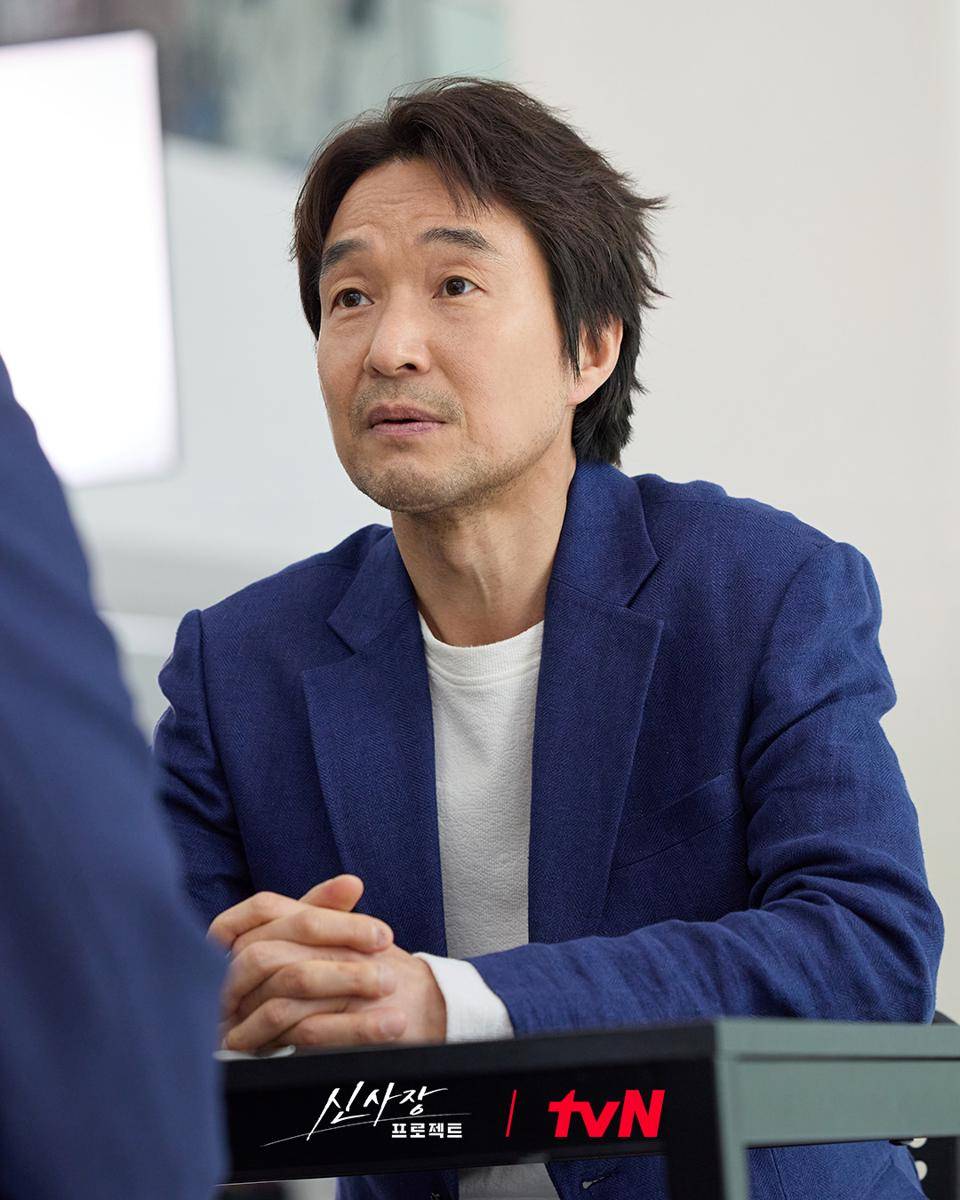 Still cut Shin's Project