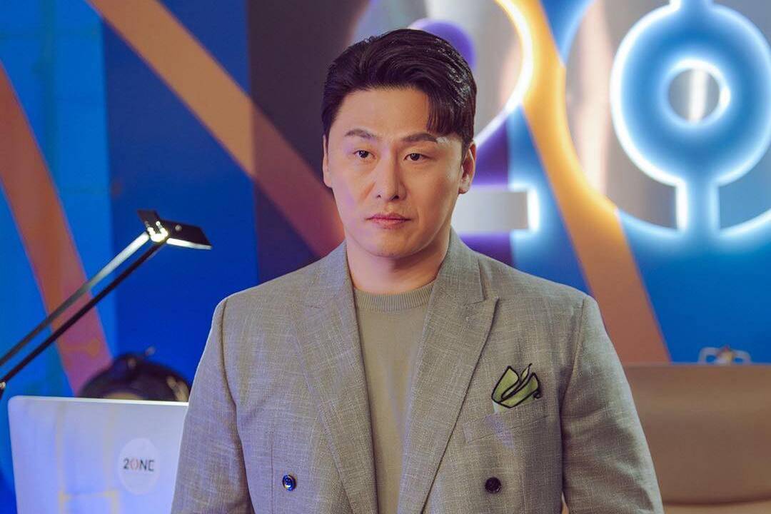 Oh Dae Hwan di My Troublesome Star 