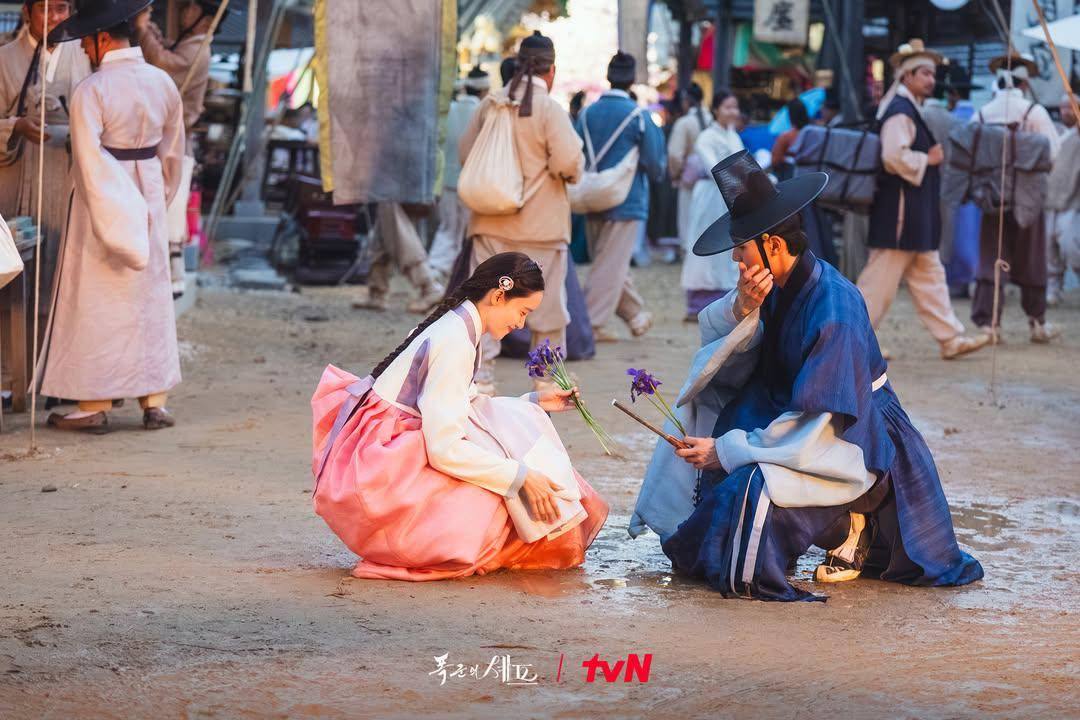 still cut drama Bon Appetit, Your Majesty