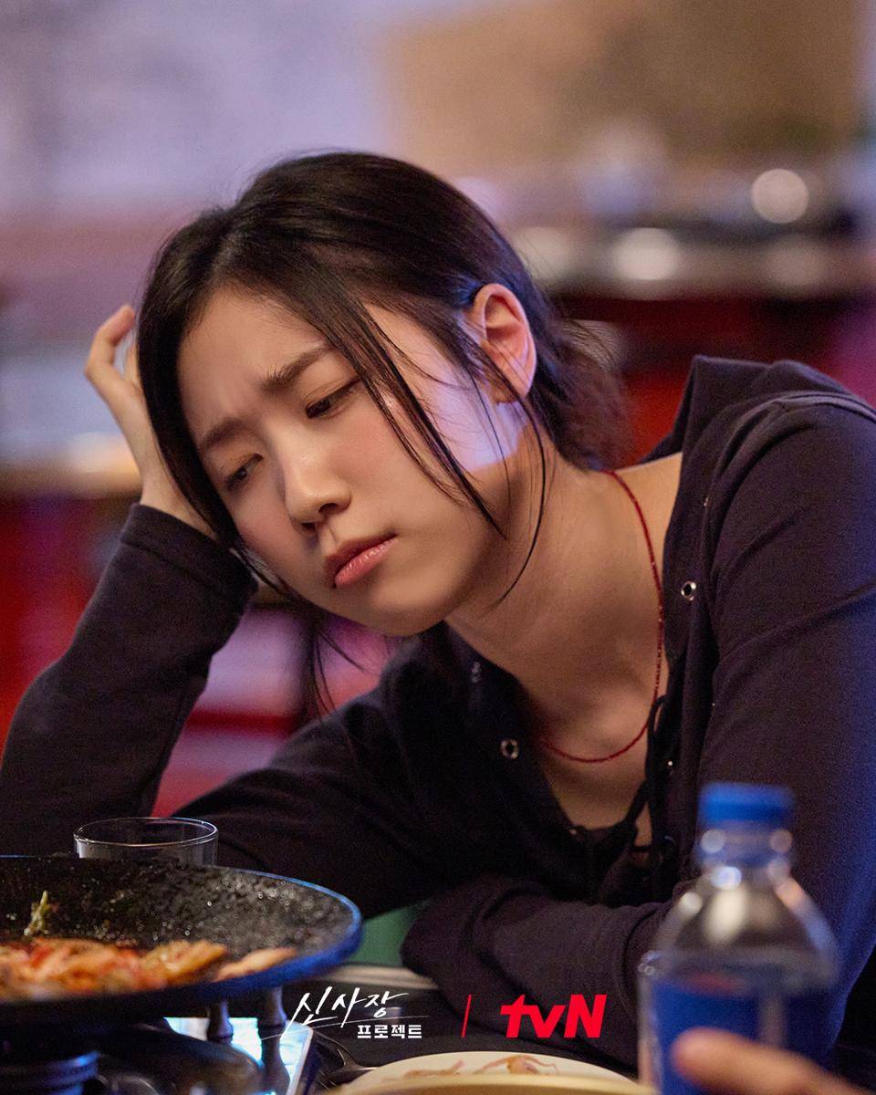Still cut Shin's Project (dok.tvN/Shin's Project)