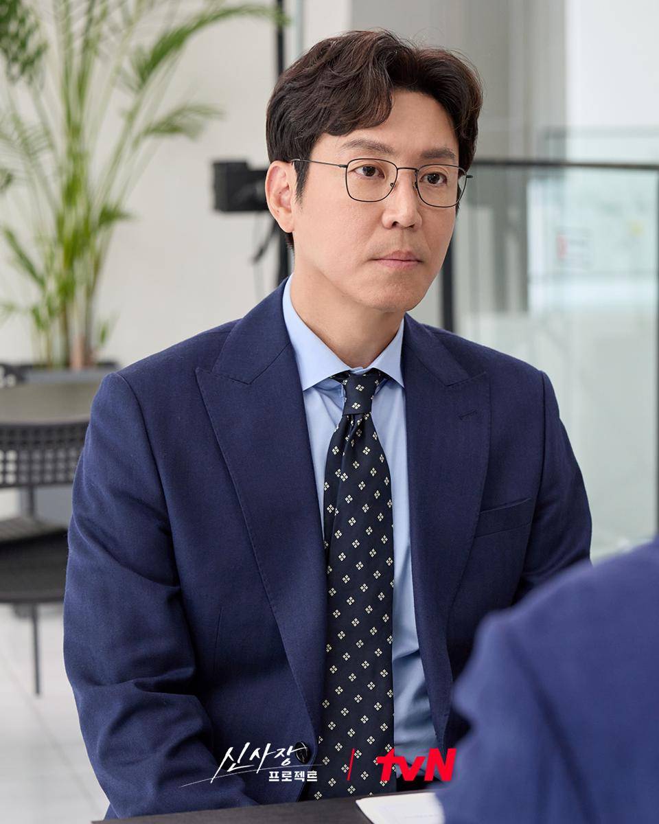Still cut Shin's Project