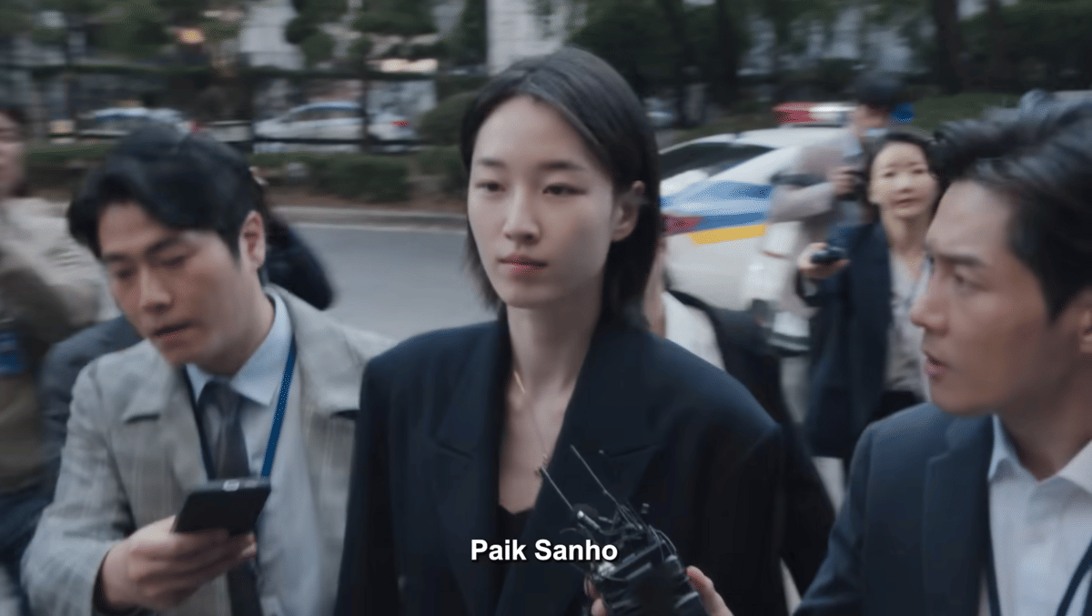 still cut drama Korea Tempest (dok. Disney+/Tempest)