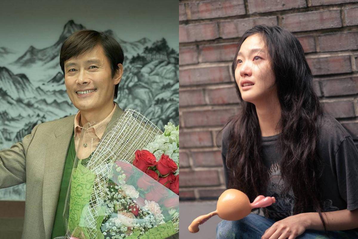 Still cut film Korea The Match dan Love in the Big City