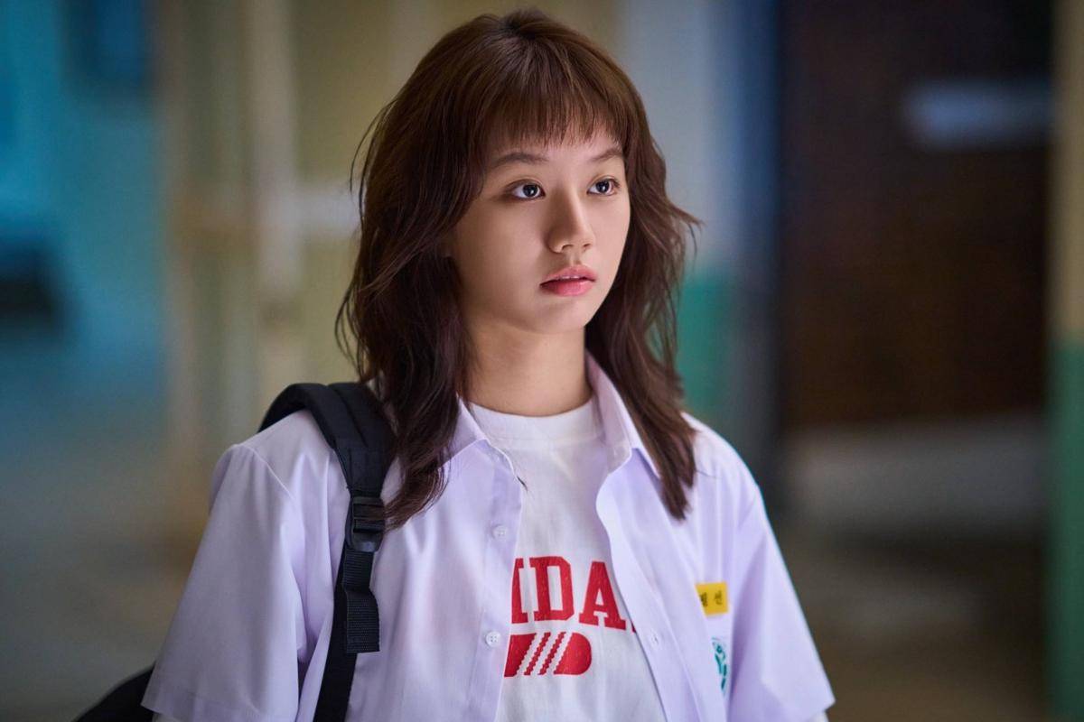 Still cut film Korea Victory