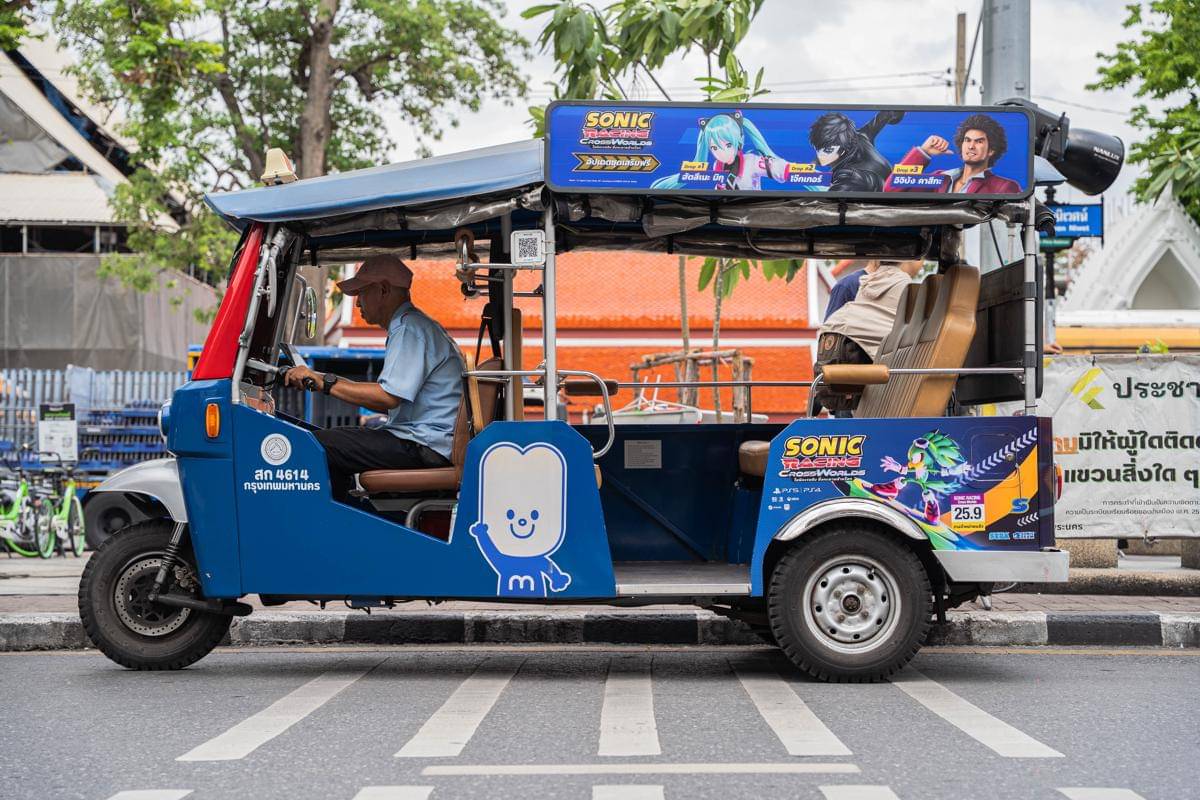 Sonic Racing CrossWorlds Spot the Tuk Tuk Event. 