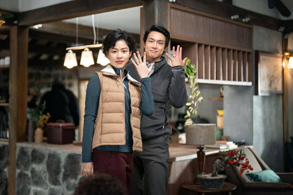 Still cut drama Korea When Life Gives You Tangerines