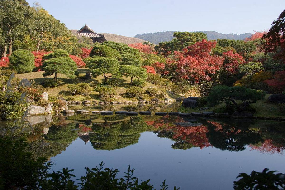 Potret Isuien Garden