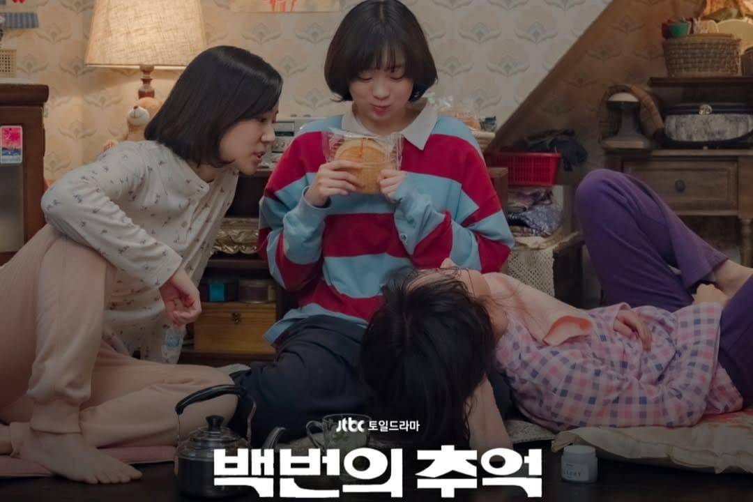 still cut drama A Hundred Memories