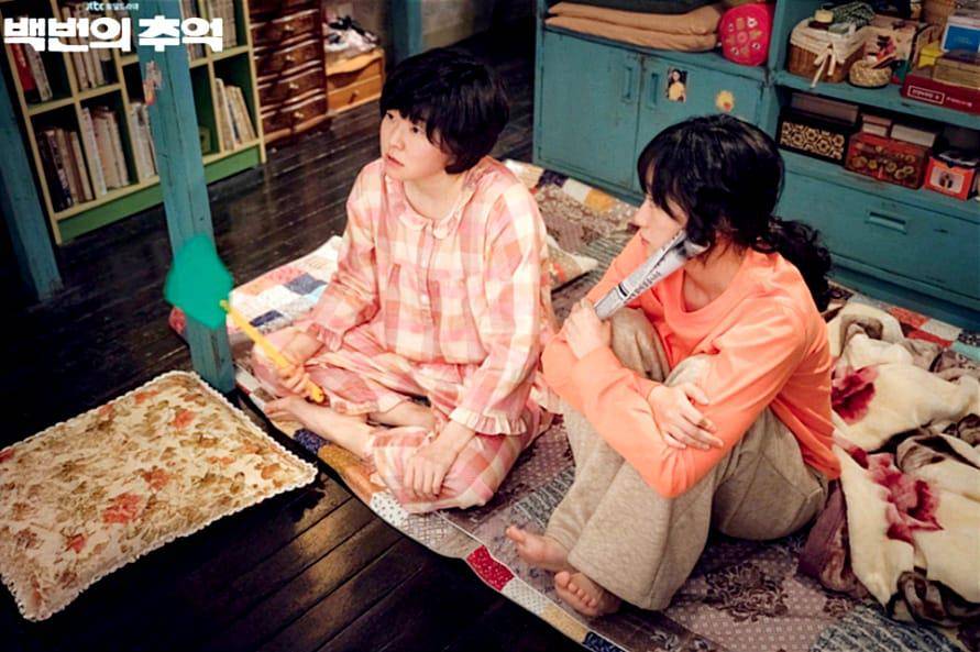 still cut drama A Hundred Memories