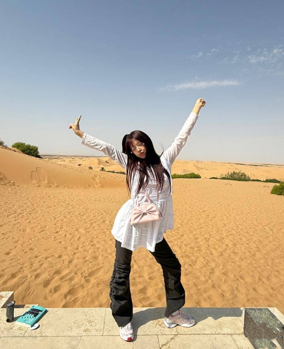 Yujin IVE