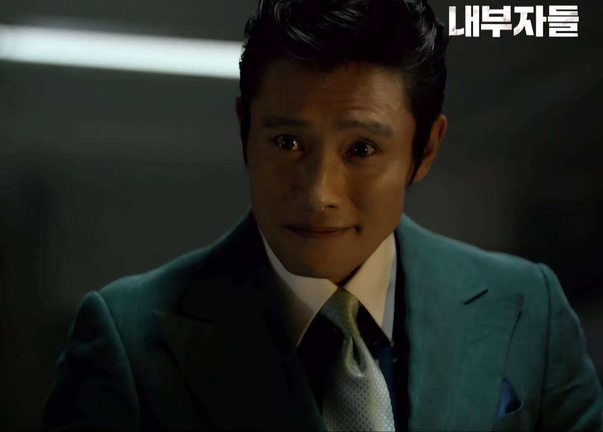 Lee Byung Hun di film Inside Men (dok. Showbox/Inside Men)