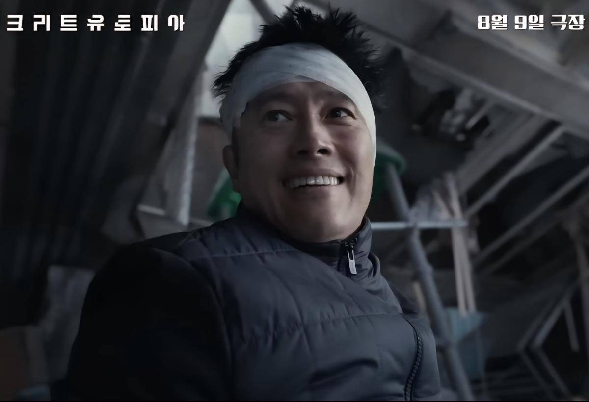Lee Byung Hun di film Concrete Utopia (dok. Lotte Entertainment/Concrete Utopia)