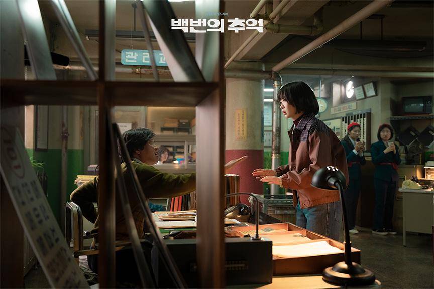 still cut drakor A Hundred Memories (dok. JTBC/A Hundred Memories)