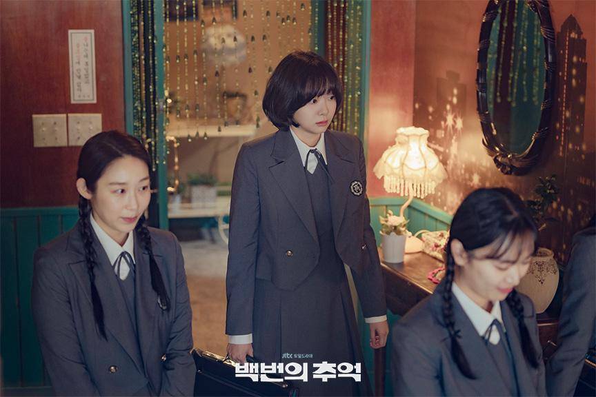 still cut drakor A Hundred Memories (dok. JTBC/A Hundred Memories)
