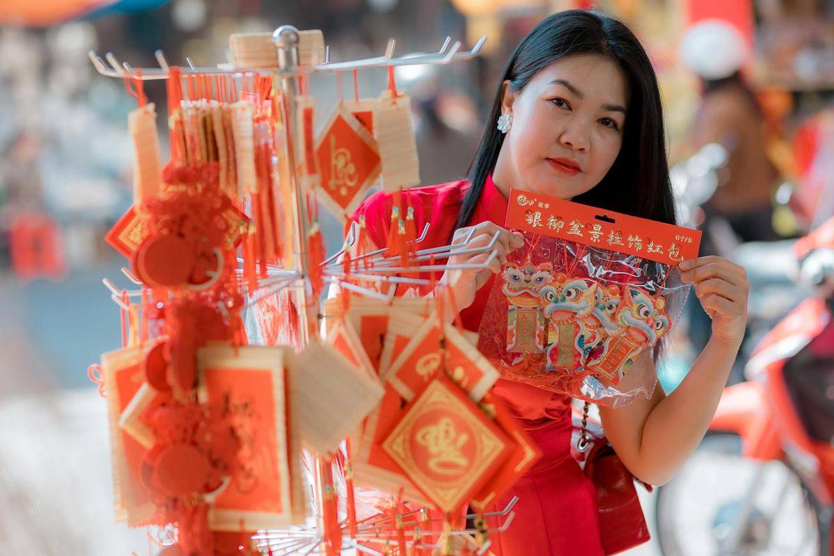 ilustrasi perempuan China (pexels.com/Nguyễn Tiến Thịnh)