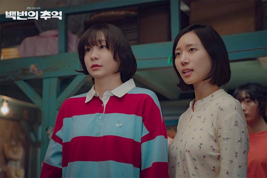 Still cut A Hundred Memories (dok. JTBC/A Hundred Memories)
