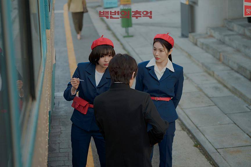 Still cut A Hundred Memories (dok. JTBC/A Hundred Memories)