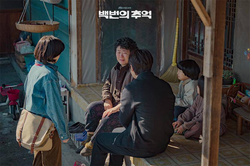 Still cut A Hundred Memories (dok. JTBC/A Hundred Memories)