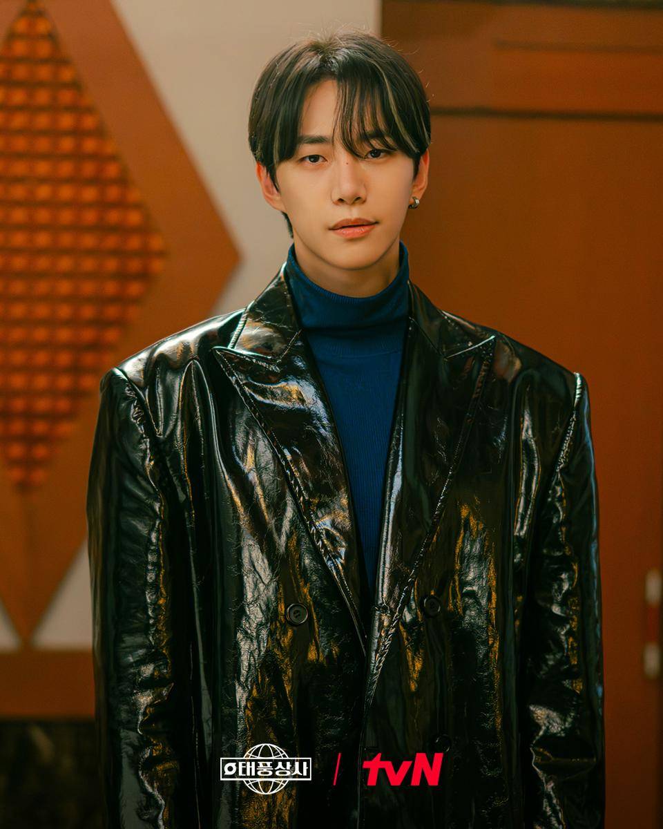 Still cut Typhoon Family (Instagram.com/tvn_drama)