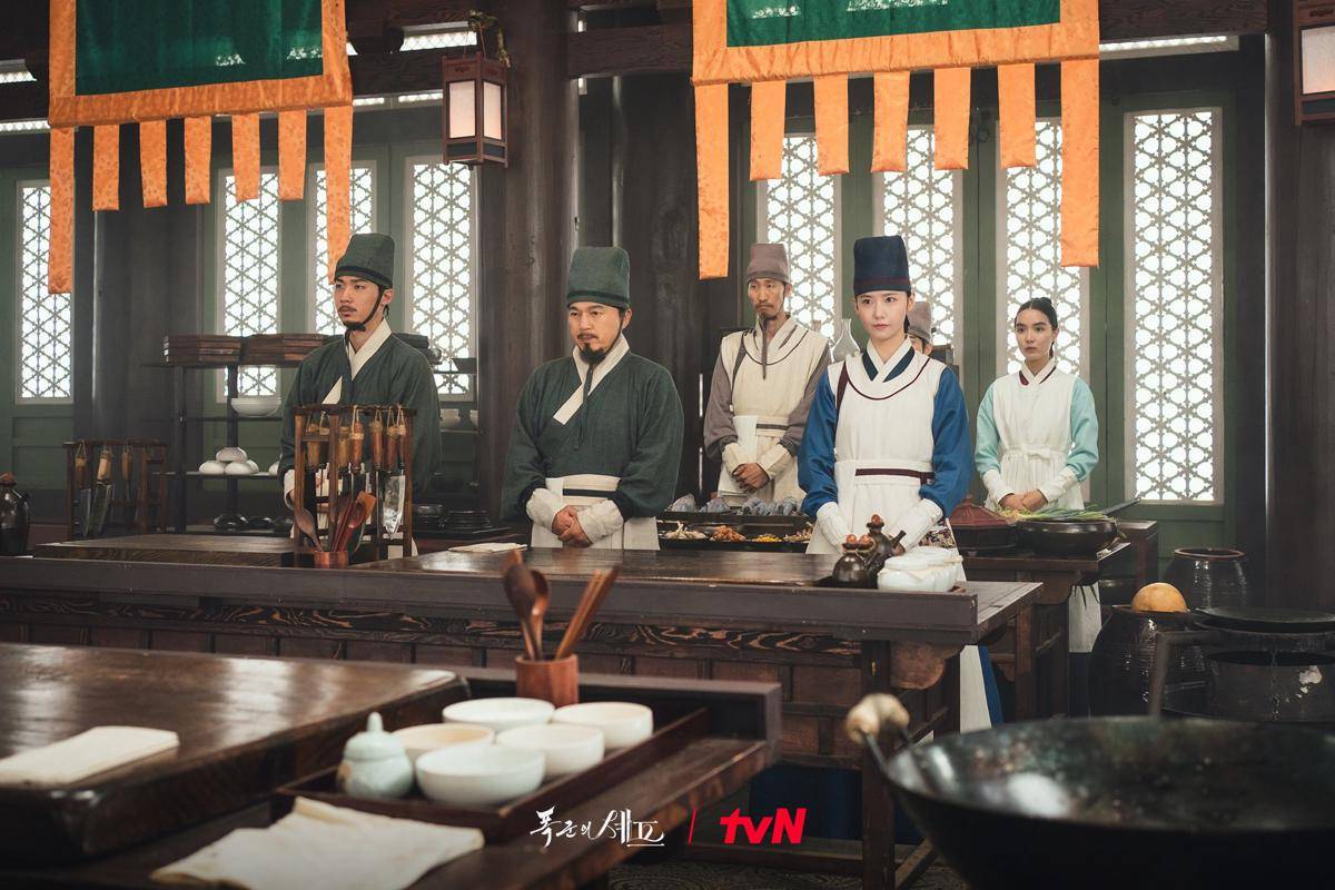 Cuplikan drakor Bon Appetit, Your Majesty