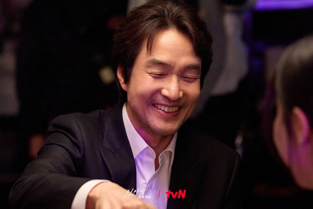 still cut drama Korea Shin's Project (dok. tvN)