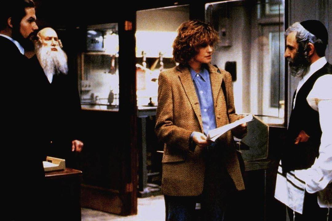 film A Stranger Among Us