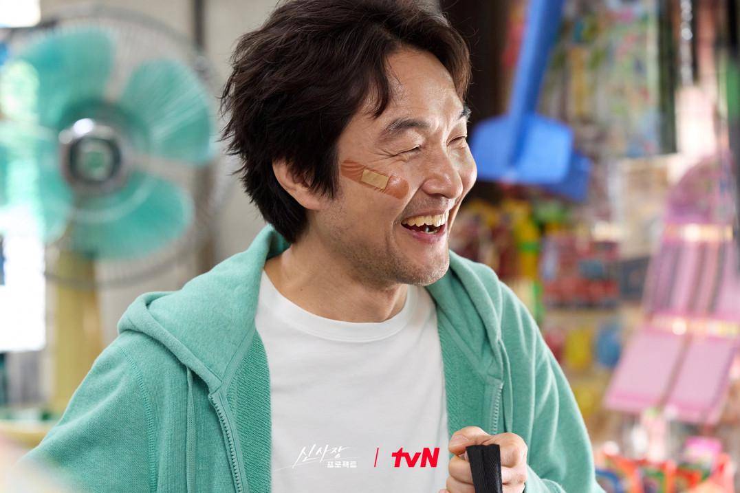 still cuts drama Shin's Project