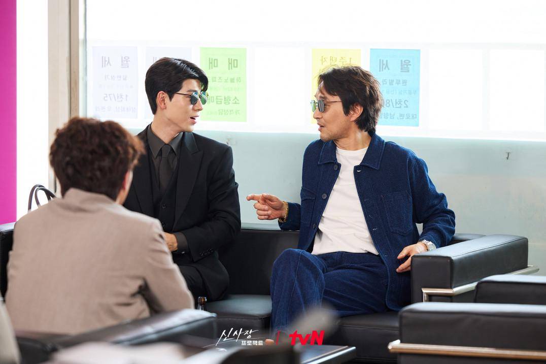 still cuts drama Shin's Project 