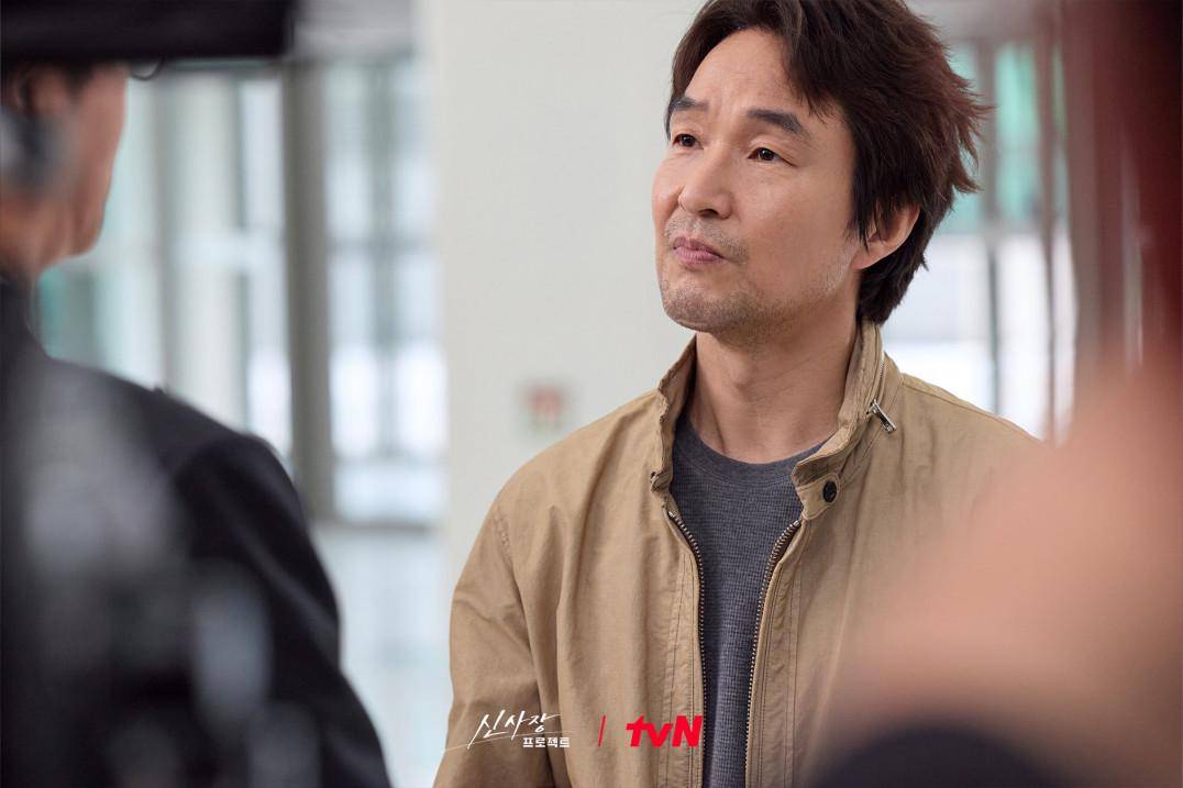 still cuts drama Shin's Project