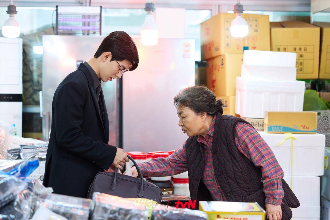 still cuts drama Shin's Project 