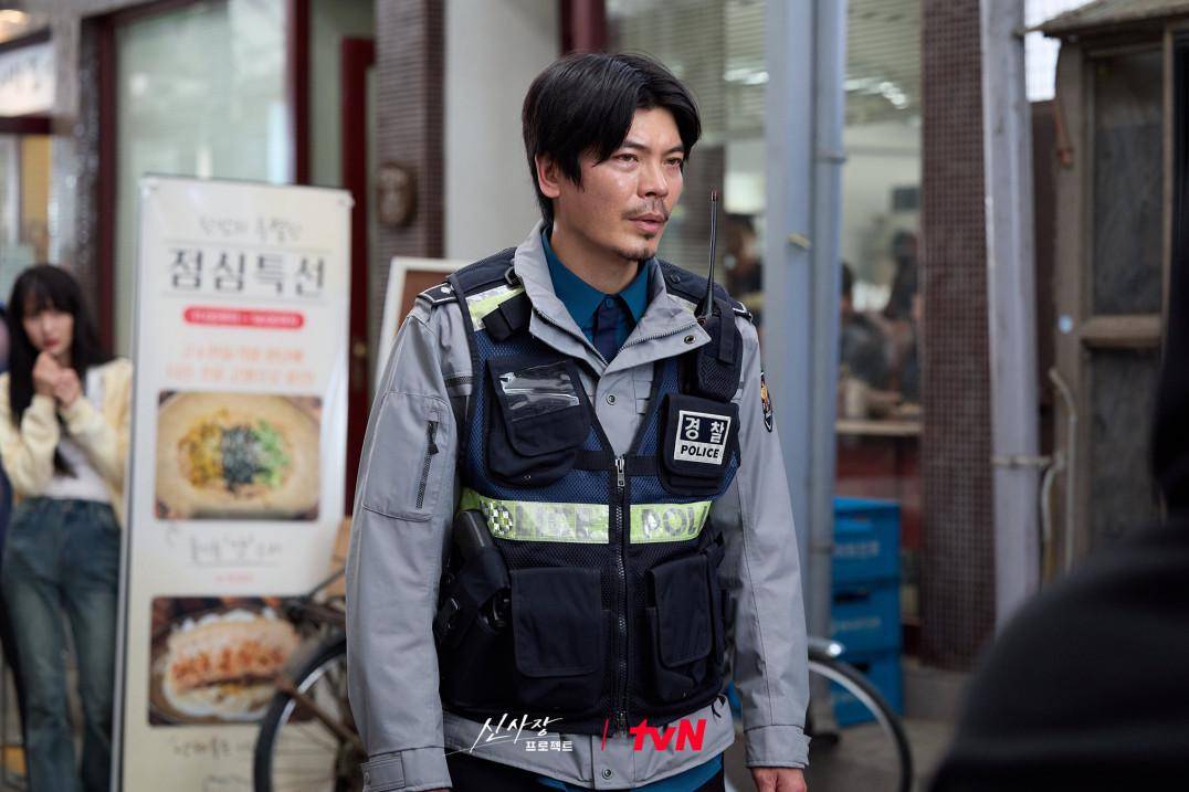 still cuts drama Shin's Project